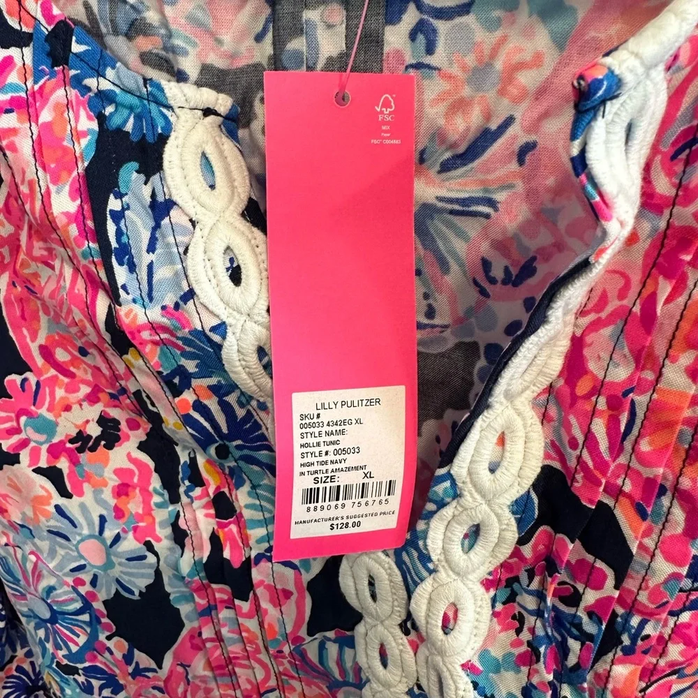 Lilly Top - Picture 5 of 5